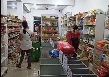 5 Best Grocery Stores In Bhubaneswar Od 5Bestincity Com 5 Best Grocery Stores In Bhubaneswar Od 5Bestincity Com