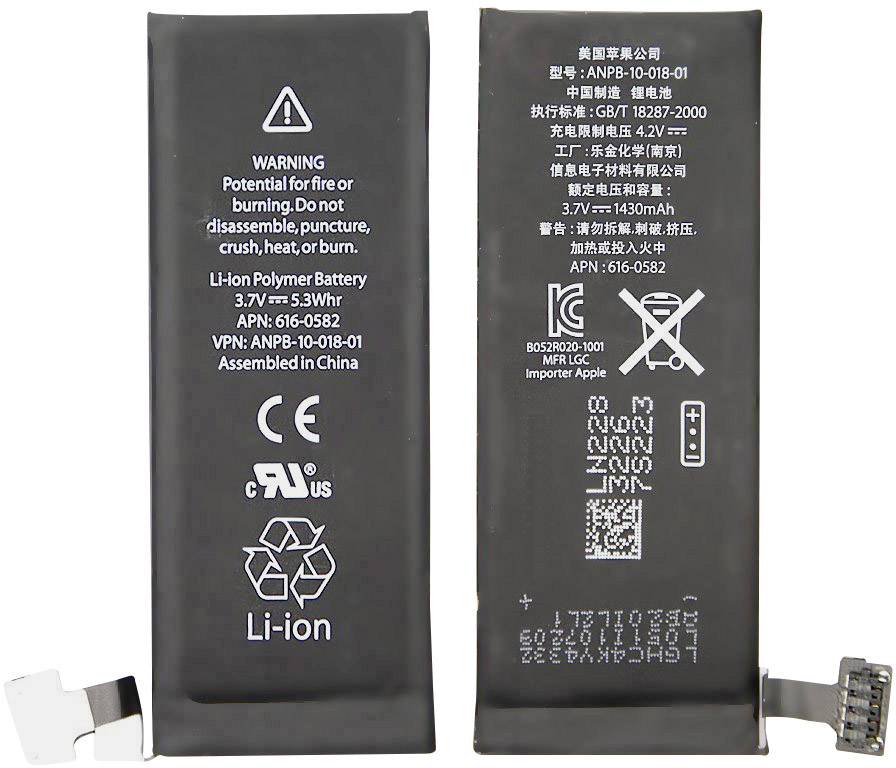 5 Tips iPhone 4S Battery Life