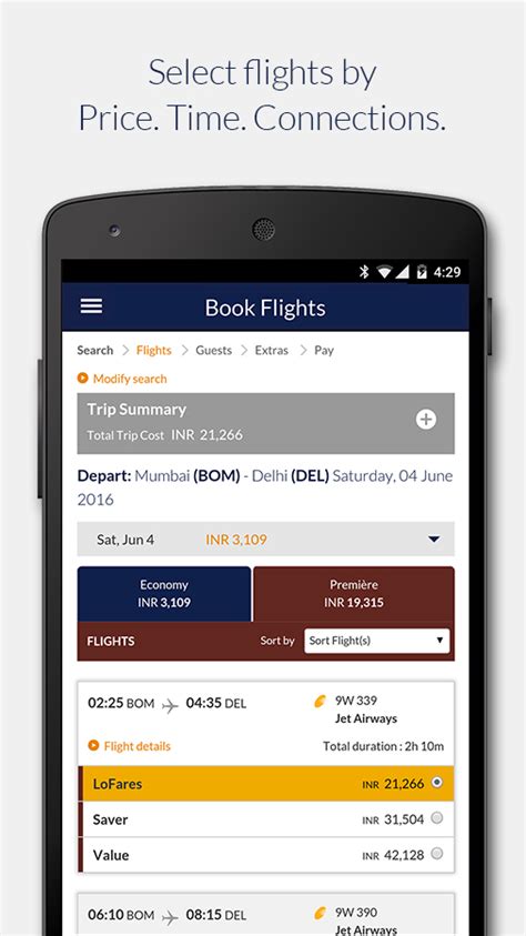 Jet Mobile App Download