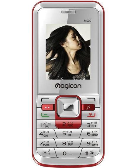 5 Magicon Mobile Tips