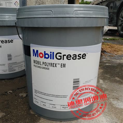 Mobil Polyida Em103 Grease Mobil Polyrex Em 103 Motor Bearing Grease 16Kg Mobil Polyida Em103 Grease Mobil Polyrex Em 103 Motor Bearing Grease 16Kg