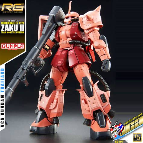 Premiumbandai Real Grade Rg Ms 06R 1A High Mobility Type Zaku Ii Team Premiumbandai Real Grade Rg Ms 06R 1A High Mobility Type Zaku Ii Team