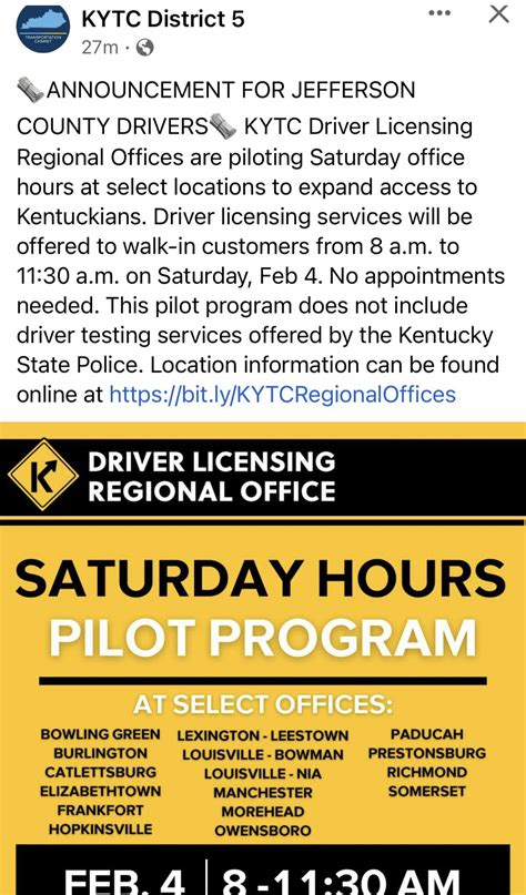 Regional Drivers License Offices Testing Saturday Hours R Louisville Regional Drivers License Offices Testing Saturday Hours R Louisville
