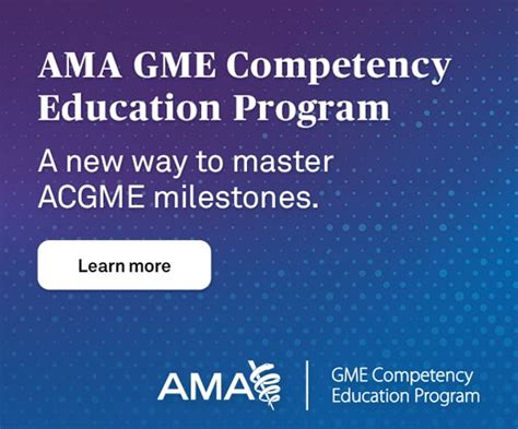 Resident Membership With The Ama Gme Competency Education Program Resident Membership With The Ama Gme Competency Education Program