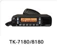 Tk 2312 3312 Land Mobile Radio Communications Kenwood Electronics Tk 2312 3312 Land Mobile Radio Communications Kenwood Electronics